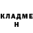 МЕТАДОН кристалл Jasmina Sirojitdinova
