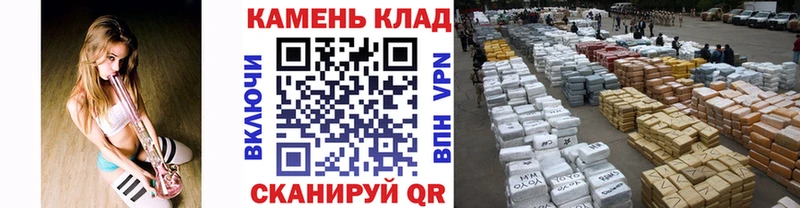 Гашиш Premium где найти наркотики ссылка на мегу онион Новомосковск