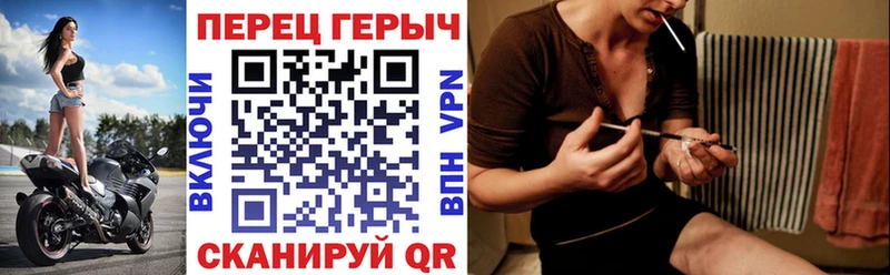 где продают наркотики Новомосковск ГЕРОИН VHQ