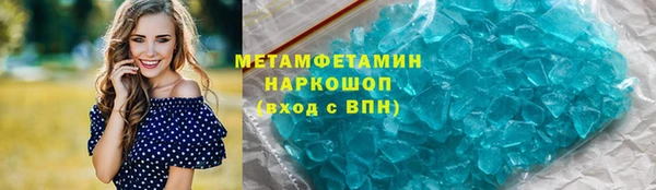 бутик Аркадак