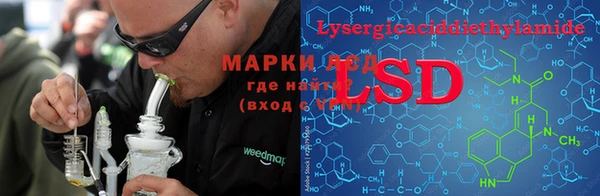 бутик Аркадак
