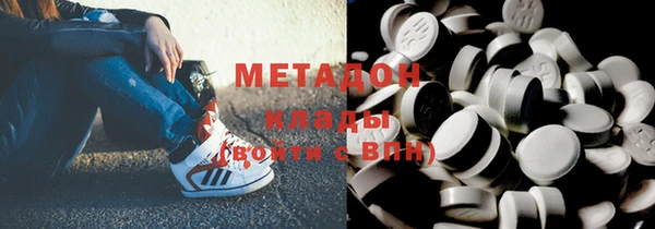 МДМА Богданович
