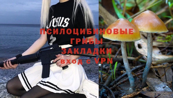 бутик Аркадак