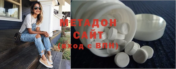 меф Богородск