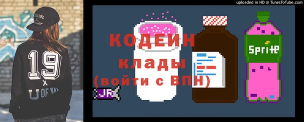 МДМА Богданович