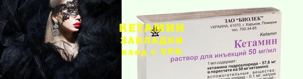 МДМА Богданович