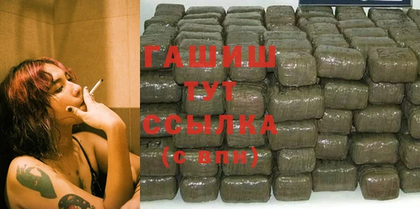 spice Арсеньев