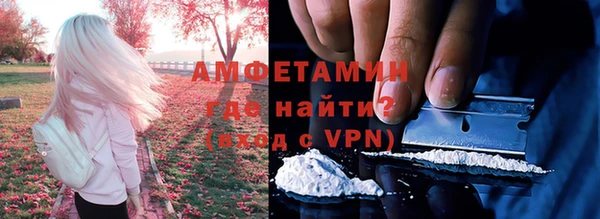 spice Арсеньев
