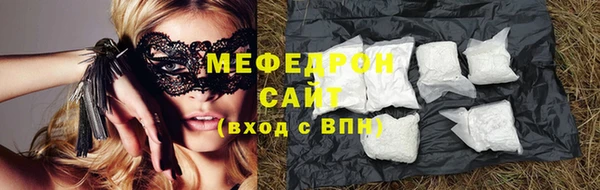 spice Арсеньев