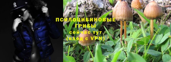 бутик Аркадак