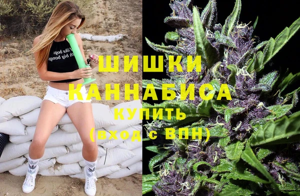 героин Алзамай