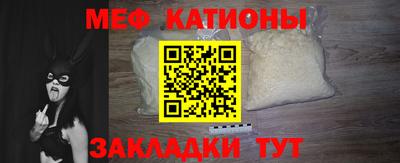 соль курить ск Шебекино