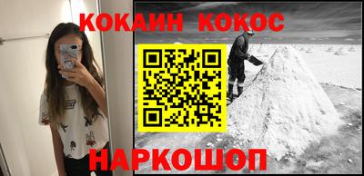 герыч Шахты