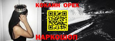 герыч Шахты