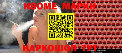 герыч Шахты