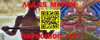 герыч Шахты