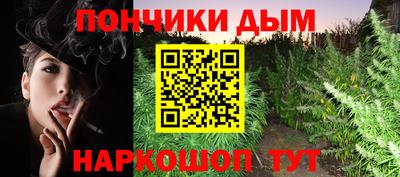 герыч Шахты