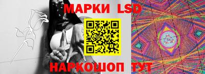 герыч Шахты