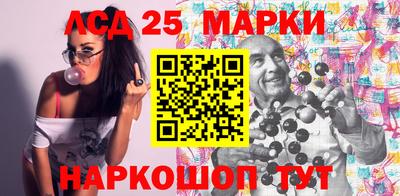 герыч Шахты