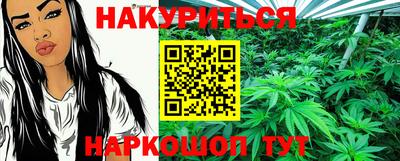 герыч Шахты