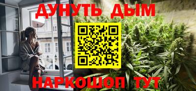 меф Шелехов