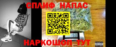 герыч Шахты