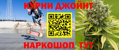 герыч Шахты
