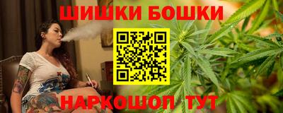 меф Шелехов