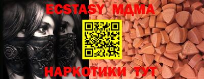 соль курить ск Шебекино