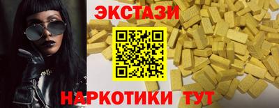 герыч Шахты